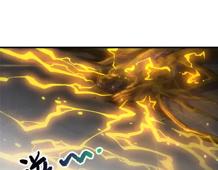 漫画《死灵法师！我即是天灾》第259话  看看这个！第15张图