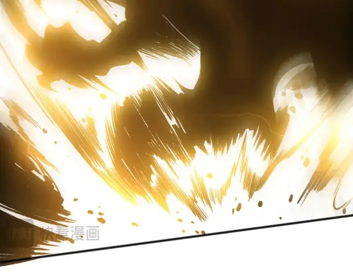漫画《死灵法师！我即是天灾》第259话  看看这个！第42张图