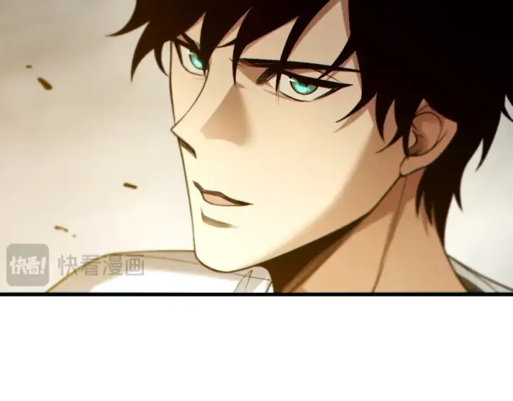 漫画《死灵法师！我即是天灾》第259话  看看这个！第62张图