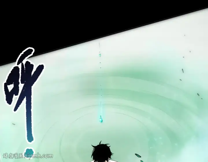《死灵法师！我即是天灾》第260话 东方神龙图152