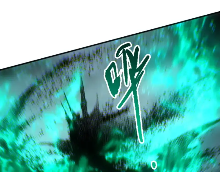 《死灵法师！我即是天灾》第261话图109