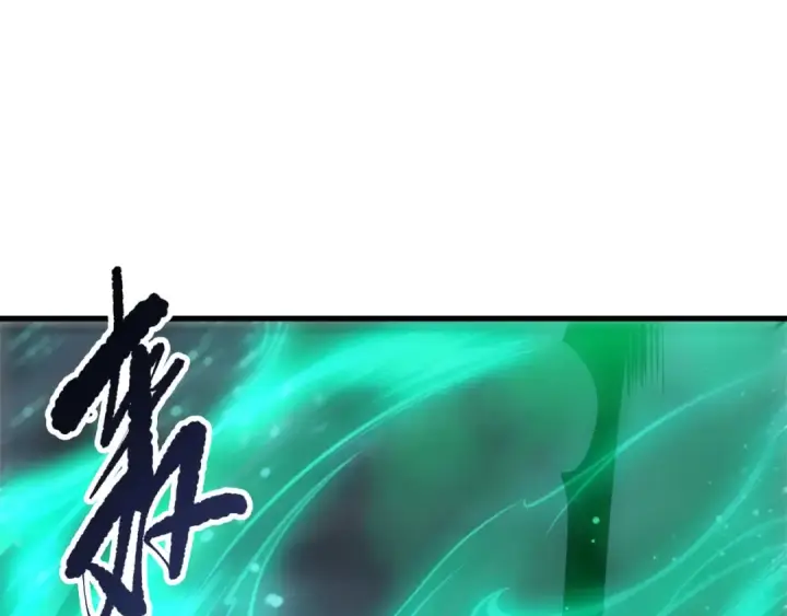 《死灵法师！我即是天灾》第261话图155