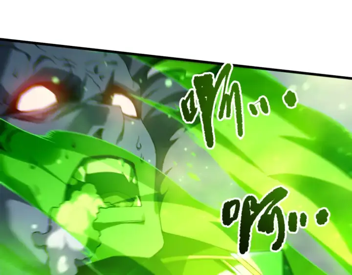 《死灵法师！我即是天灾》第261话图27
