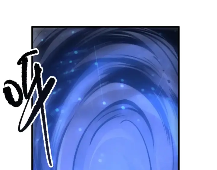 漫画《死灵法师！我即是天灾》第262话 真正的龙族秘辛第12张图