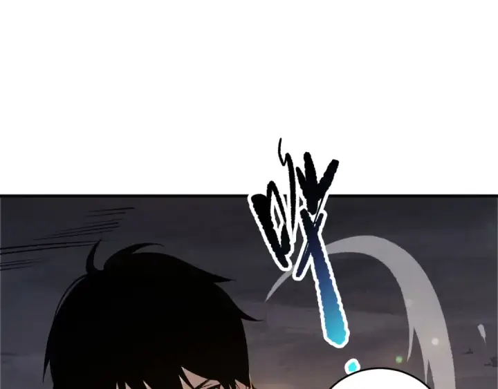 漫画《死灵法师！我即是天灾》第262话 真正的龙族秘辛第86张图