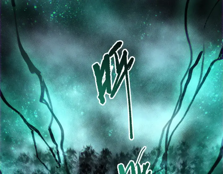漫画《死灵法师！我即是天灾》第263话  父亲与儿子？第59张图