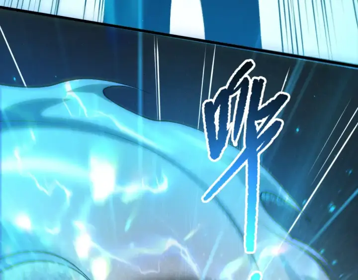 《死灵法师！我即是天灾》第265话  雷树之王图105