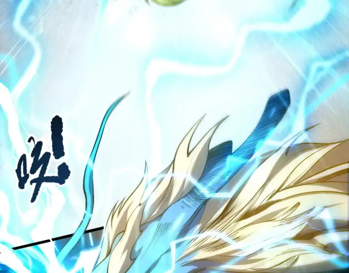《死灵法师！我即是天灾》第265话  雷树之王图107