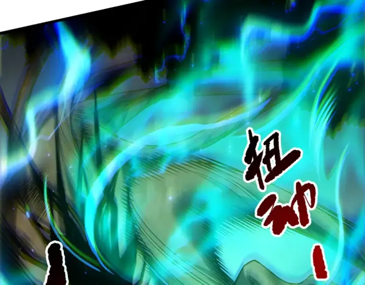 《死灵法师！我即是天灾》第265话  雷树之王图122