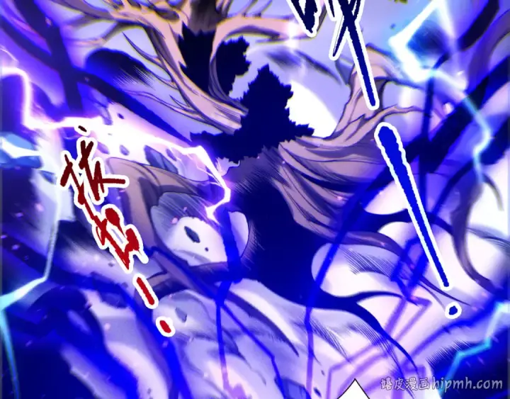 《死灵法师！我即是天灾》第265话  雷树之王图144