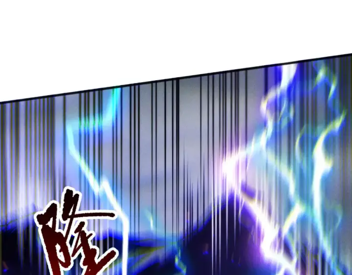 《死灵法师！我即是天灾》第265话  雷树之王图146
