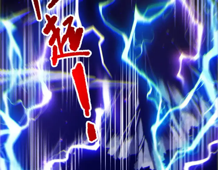 《死灵法师！我即是天灾》第265话  雷树之王图147