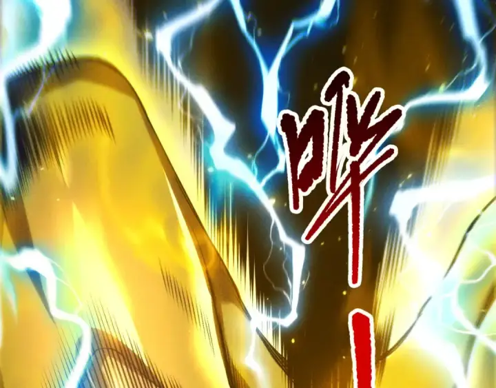 《死灵法师！我即是天灾》第265话  雷树之王图159