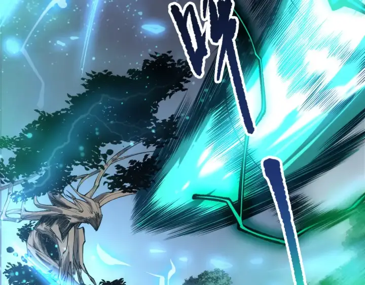 《死灵法师！我即是天灾》第265话  雷树之王图21
