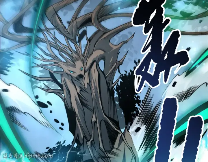 《死灵法师！我即是天灾》第265话  雷树之王图24
