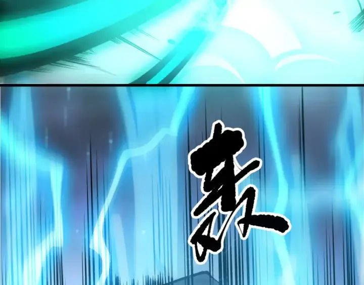 《死灵法师！我即是天灾》第265话  雷树之王图26