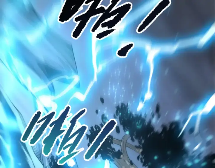 《死灵法师！我即是天灾》第265话  雷树之王图29