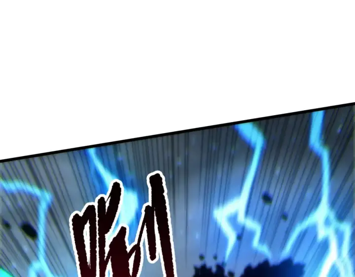 《死灵法师！我即是天灾》第265话  雷树之王图53