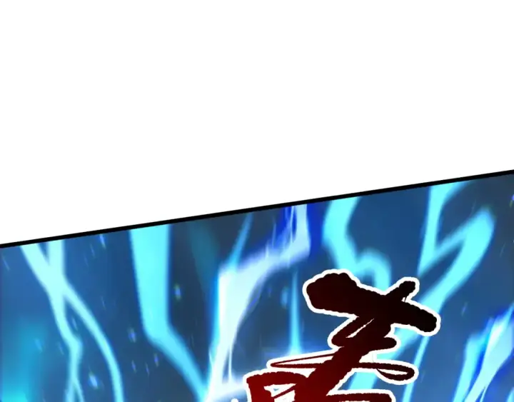 《死灵法师！我即是天灾》第265话  雷树之王图59