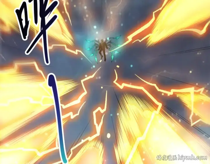 《死灵法师！我即是天灾》第265话  雷树之王图8