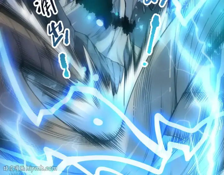 《死灵法师！我即是天灾》第265话  雷树之王图88