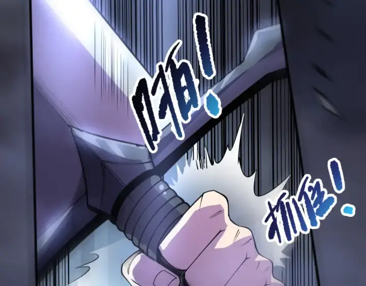 《死灵法师！我即是天灾》第266话  进入源始秘境图125