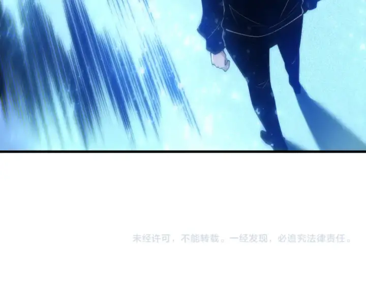 《死灵法师！我即是天灾》第266话  进入源始秘境图159