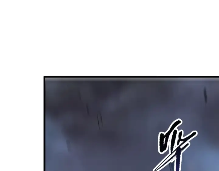 《死灵法师！我即是天灾》第266话  进入源始秘境图59