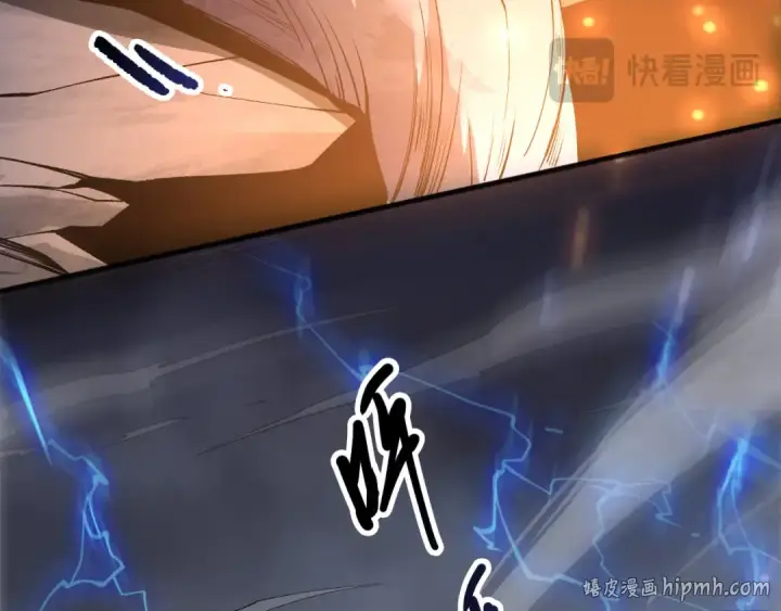 《死灵法师！我即是天灾》第266话  进入源始秘境图64