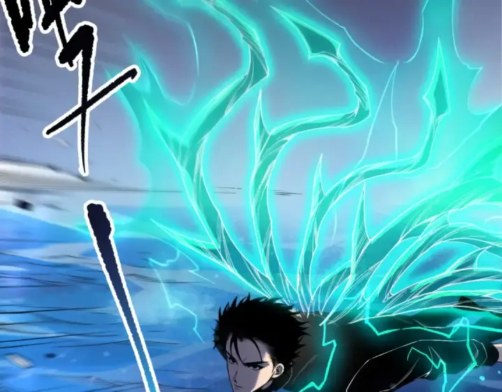 《死灵法师！我即是天灾》第266话  进入源始秘境图79