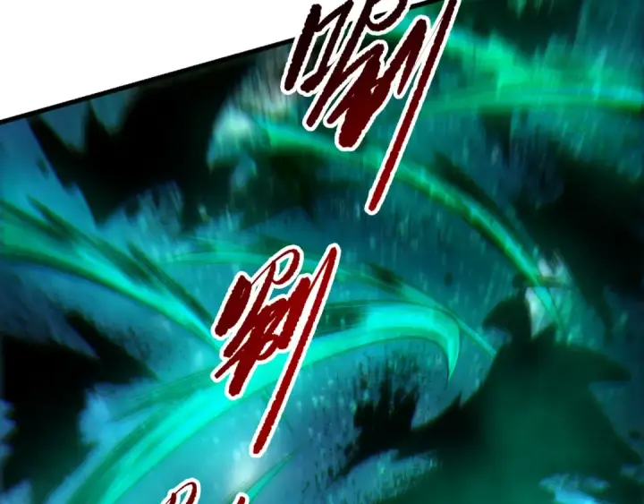 《死灵法师！我即是天灾》第267话  影子？图111