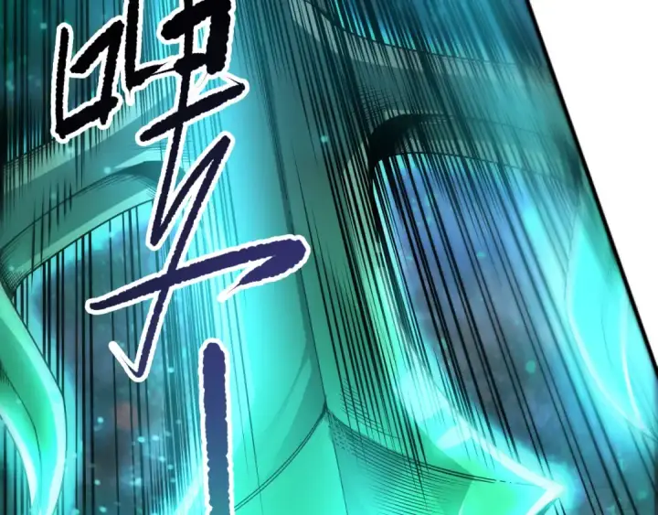 《死灵法师！我即是天灾》第267话  影子？图150