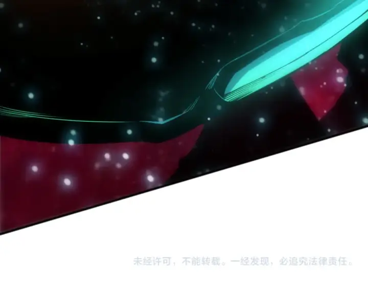 《死灵法师！我即是天灾》第267话  影子？图163