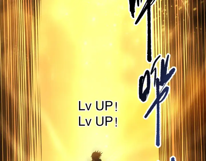 《死灵法师！我即是天灾》第267话  影子？图51