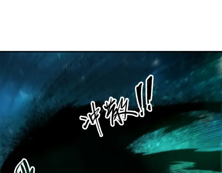《死灵法师！我即是天灾》第267话  影子？图71