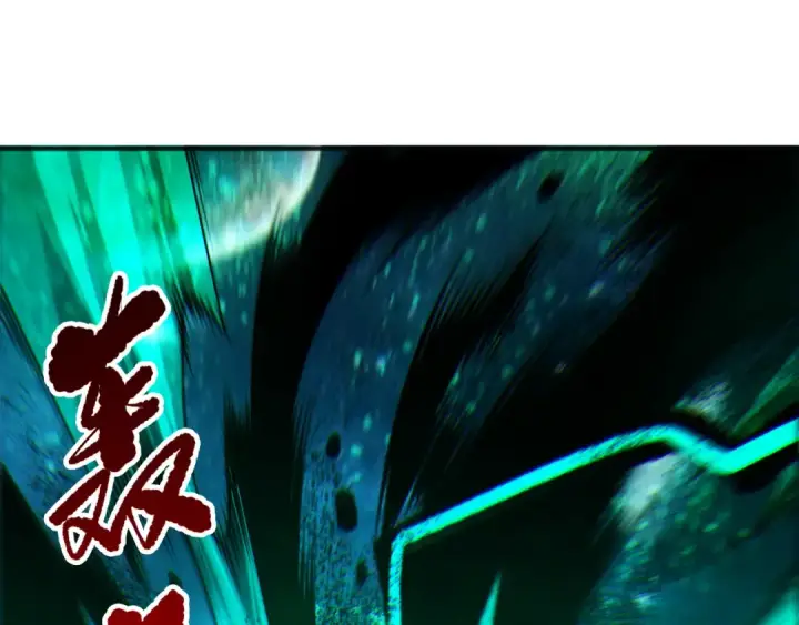 《死灵法师！我即是天灾》第267话  影子？图86