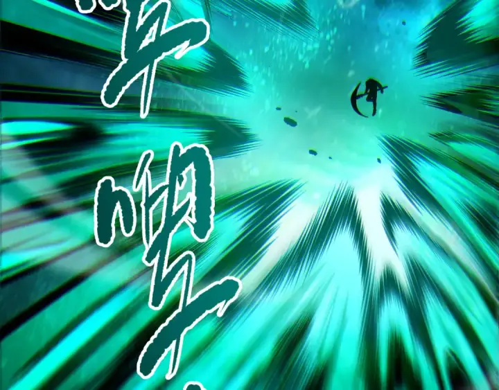 《死灵法师！我即是天灾》第267话  影子？图99