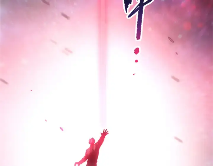 漫画《死灵法师！我即是天灾》第268话  前辈的敌意第49张图