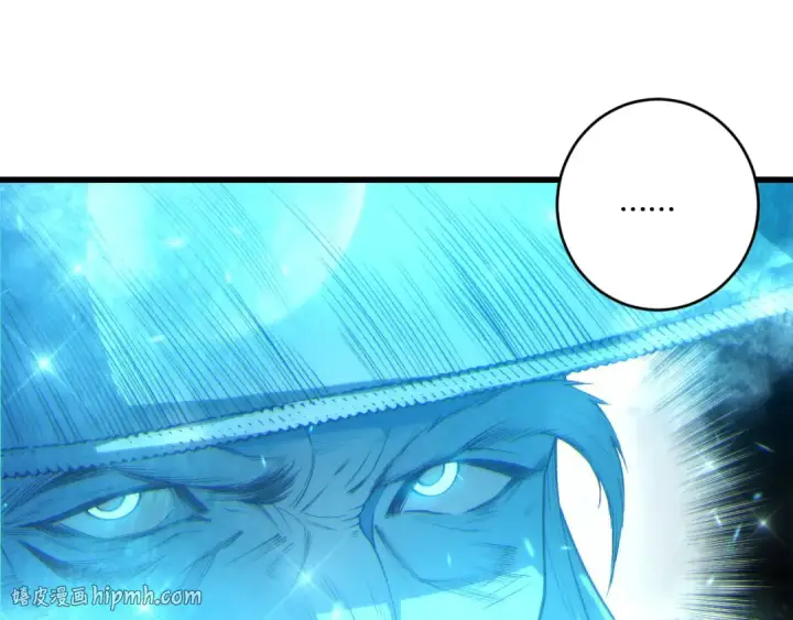 漫画《死灵法师！我即是天灾》第268话  前辈的敌意第80张图