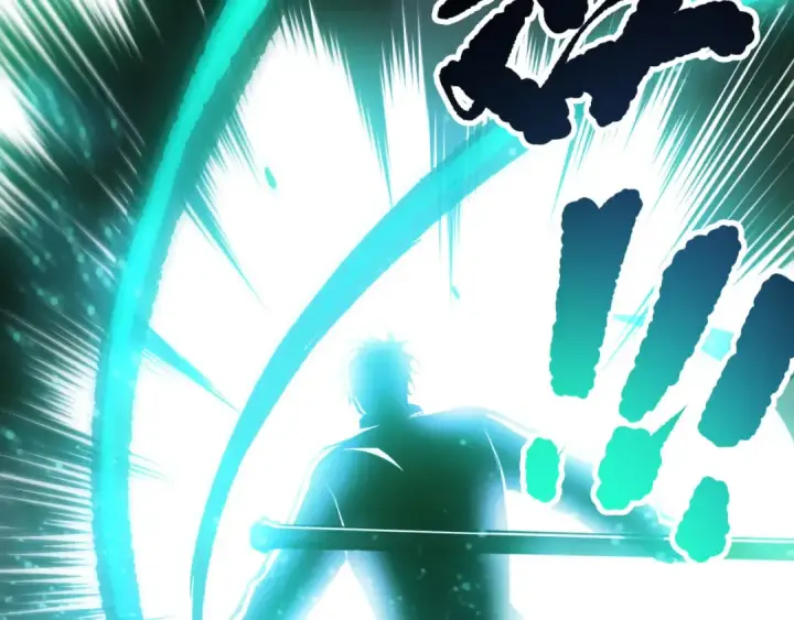 漫画《死灵法师！我即是天灾》第268话  前辈的敌意第9张图