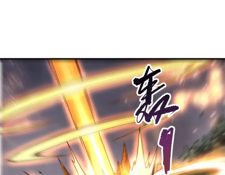 《死灵法师！我即是天灾》第270话 前往昆仑神宫终段副本图51