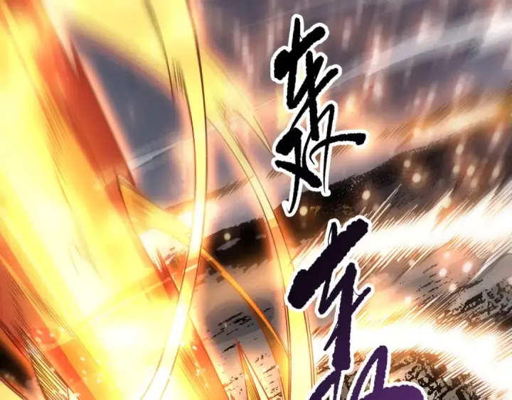《死灵法师！我即是天灾》第270话 前往昆仑神宫终段副本图54
