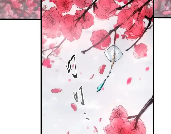 《死灵法师！我即是天灾》第271话昆仑大神？图44