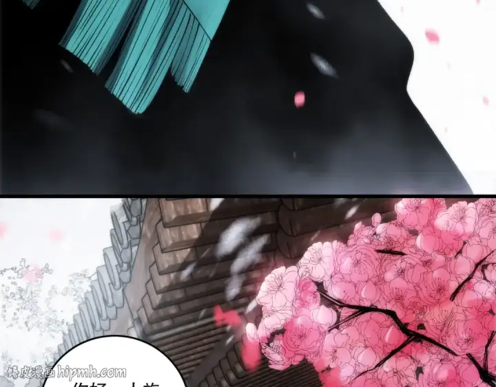《死灵法师！我即是天灾》第271话昆仑大神？图48