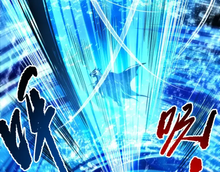 漫画《死灵法师！我即是天灾》第272话 稀有昆仑套装第132张图