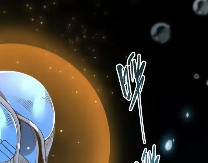 漫画《死灵法师！我即是天灾》第273话  深入海底第118张图