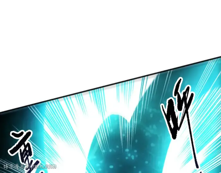 漫画《死灵法师！我即是天灾》第273话  深入海底第168张图