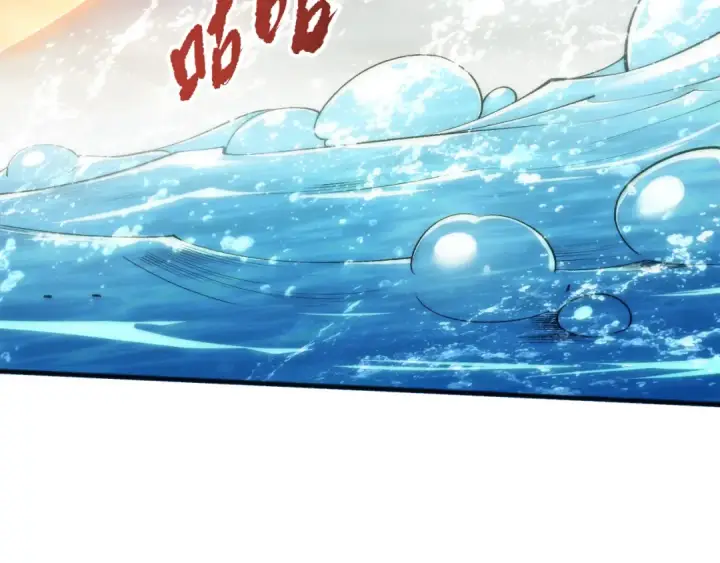 漫画《死灵法师！我即是天灾》第273话  深入海底第19张图
