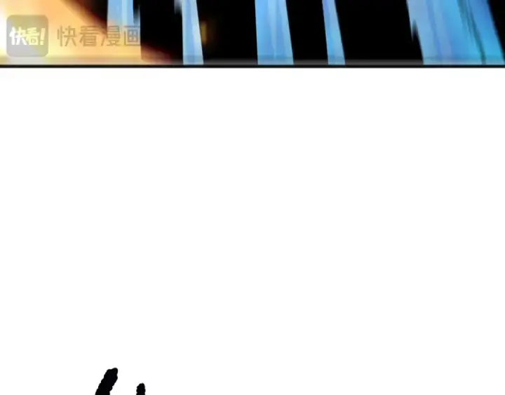 漫画《死灵法师！我即是天灾》第273话  深入海底第27张图