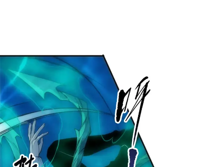 《死灵法师！我即是天灾》第274话  唤醒水神图110